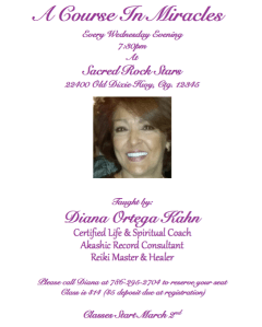 Screen Shot 2016-02-21 at 3.19.47 PM